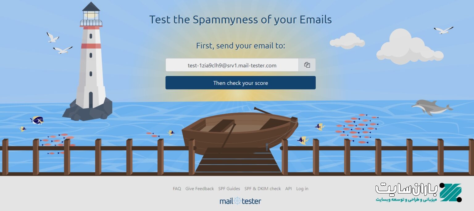 تنظیمات ایمیل سی پنل ( DKIM،SPF،DMARC،PTR جلوگیری از اسپم ) - ۱۴۰۴ تنظیمات ایمیل سی پنل ( DKIM،SPF،DMARC،PTR جلوگیری از اسپم ) - ۱۴۰۴